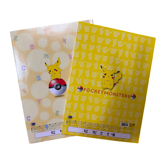 Rare Pocket Monsters Journals