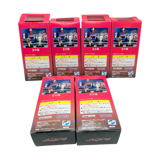 Vintage Cutey Honey Collectors Bundle