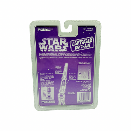 Vintage Light Saber Keychain