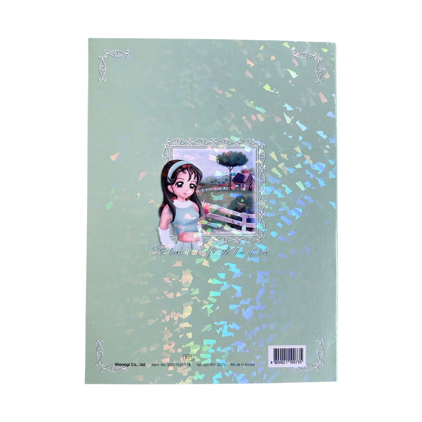 Y2K Sky Journal