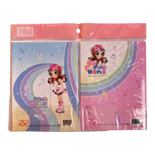 Pink Hana Journal Set