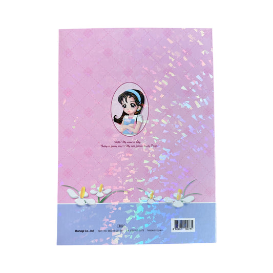School Girl Sky Journal