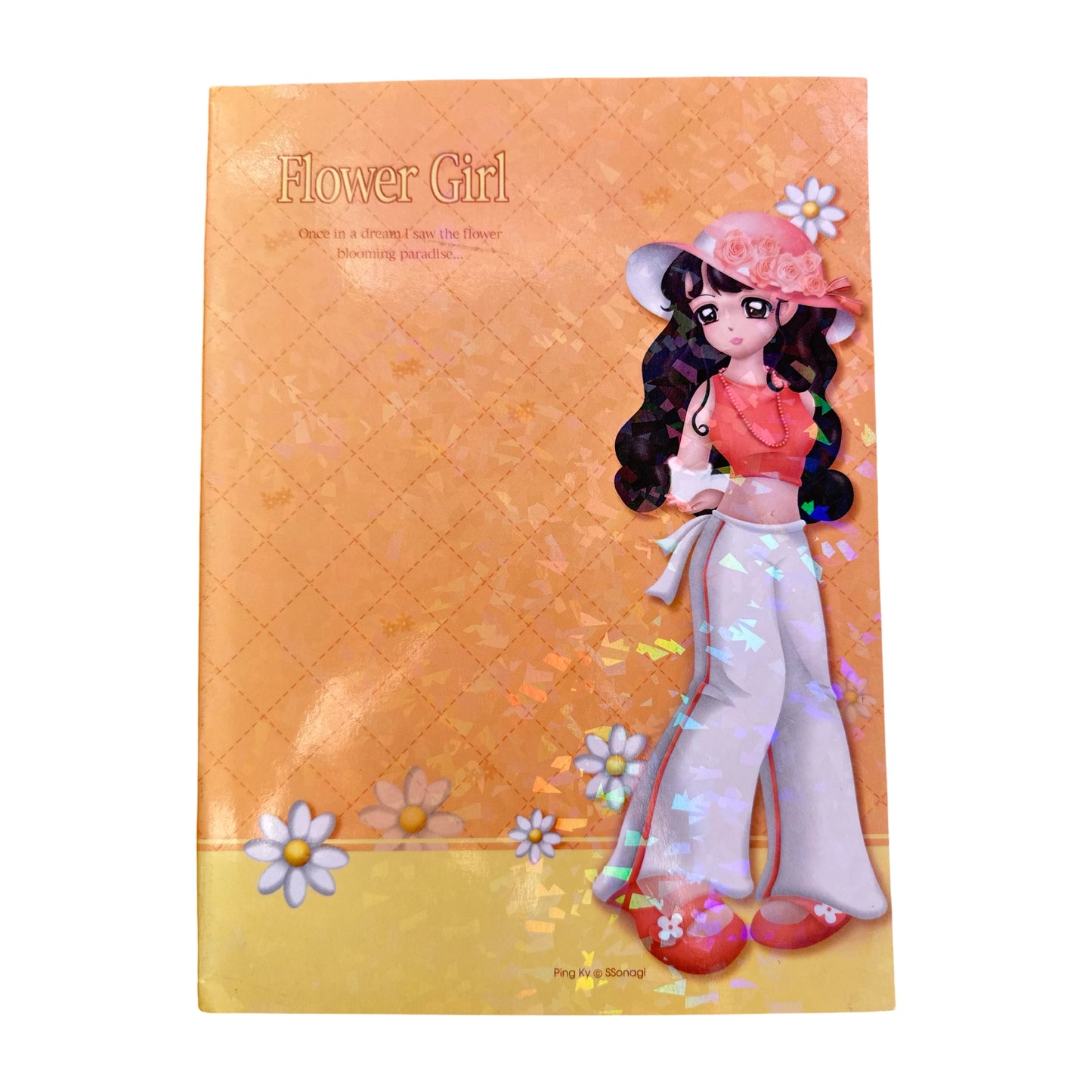 Spring Sky Journal