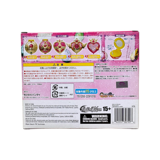 20th Anniversary SM Compact Mirror Set