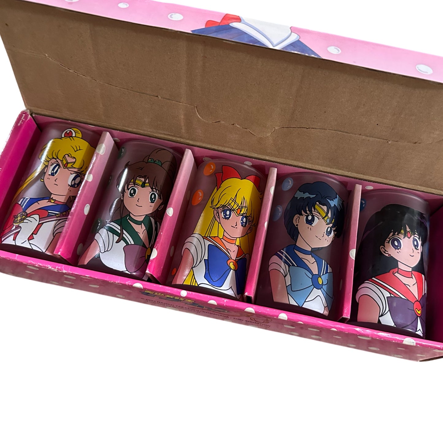 Rare SM Vintage Glass Set