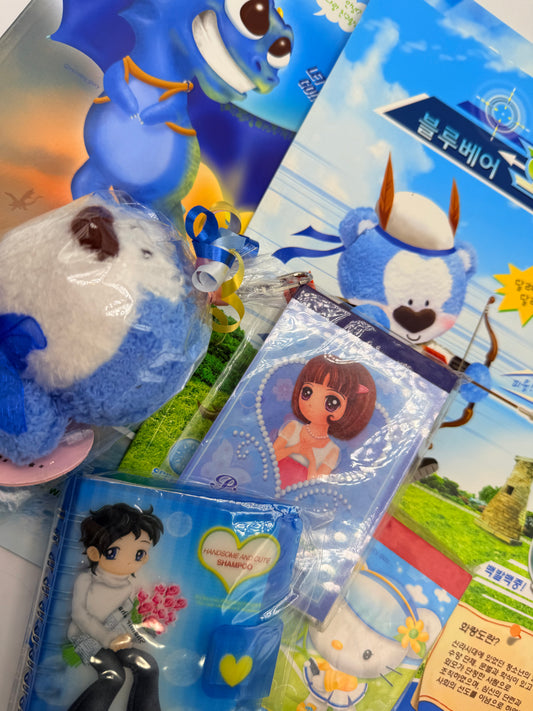 Blue Bear & Friends Bundle