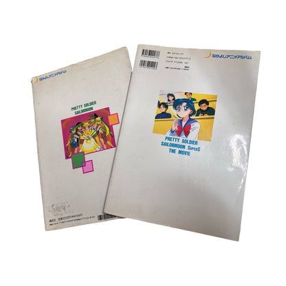 Sailor Moon Illustration Book Set