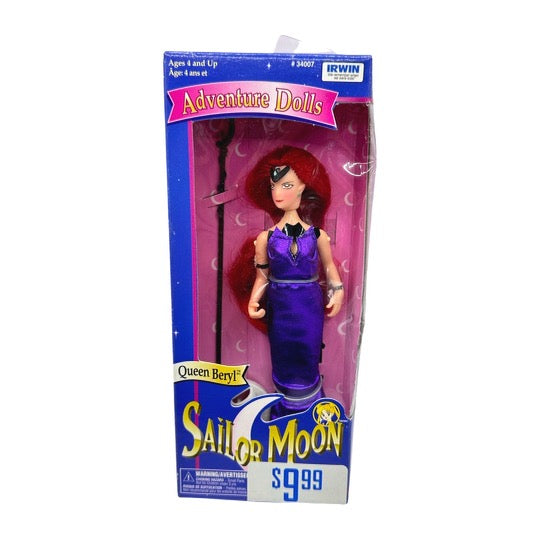 SM Adventure Dolls