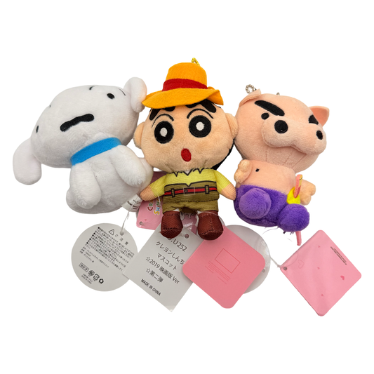 Crayon Shin-Chan Plushie Keychain