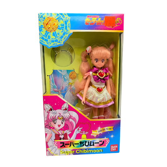 Vintage Supers Sailor Chibi Moon Sailor Team Doll