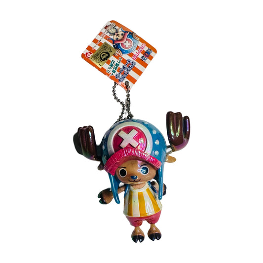 Holographic Chopper Keychain