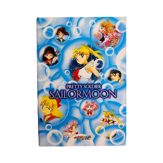 Sailor Moon Journal