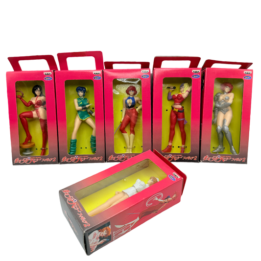 Vintage Cutey Honey Collectors  Bundle