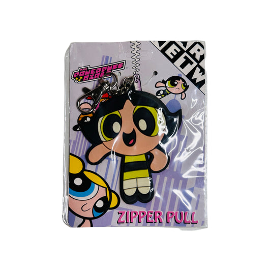 Buttercup Keychain