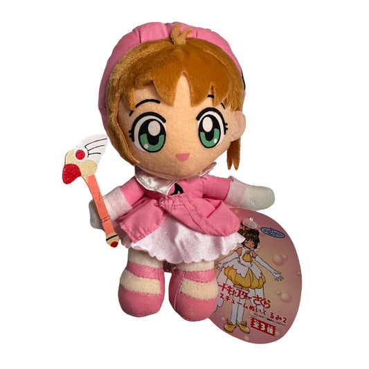 1999 Sakura Plush