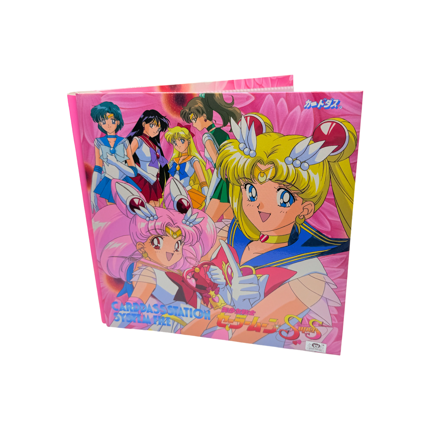 Vintage Cardass System File