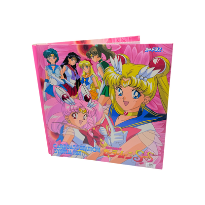 Vintage Cardass System File