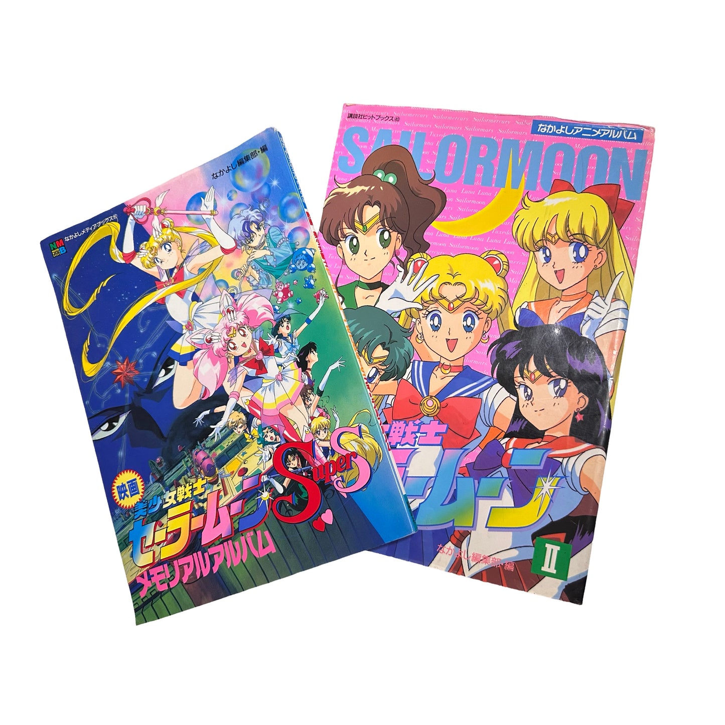 Sailor Moon Illustration Book Set