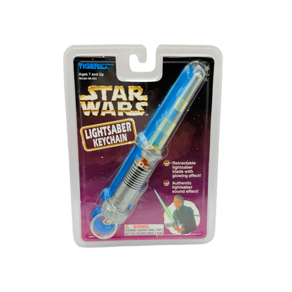 Vintage Light Saber Keychain