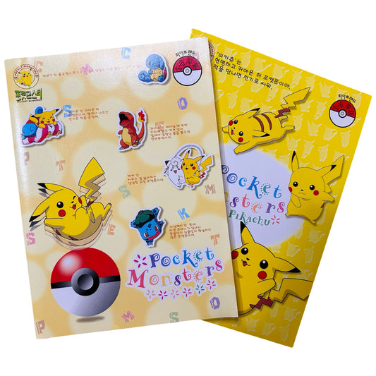 Rare Pocket Monsters Journals