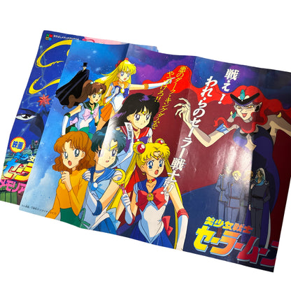 Sailor Moon Illustration Book Set