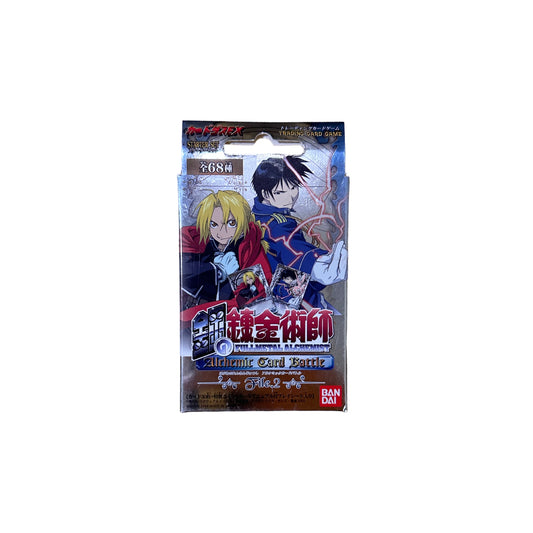 FMA Sealed Trading Cards