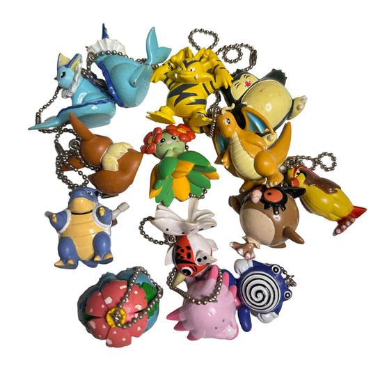 Pokémon Keychain Bundle