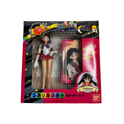 Vintage Sailor Mars Doll