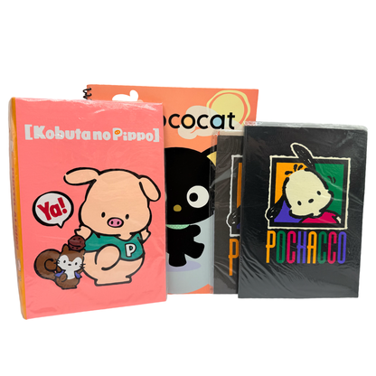 Pippo and Friends Bundle