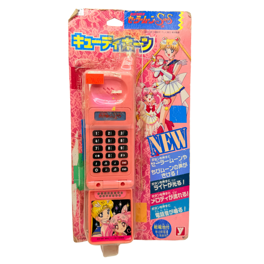 Sailor Moon Cutie Talk Cellphone