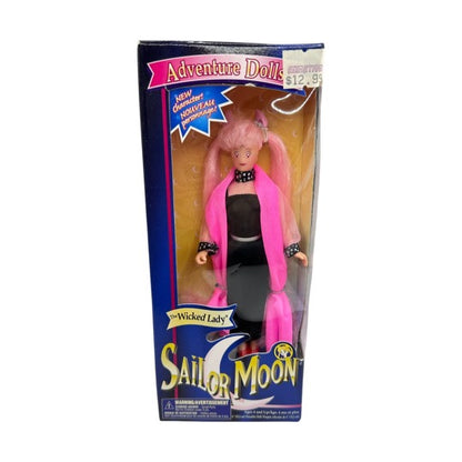 SM Adventure Dolls