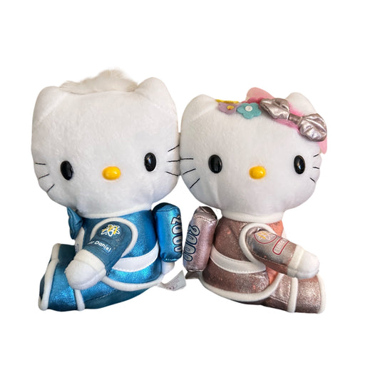 HK Y2K Millennium Astronaut Bundle