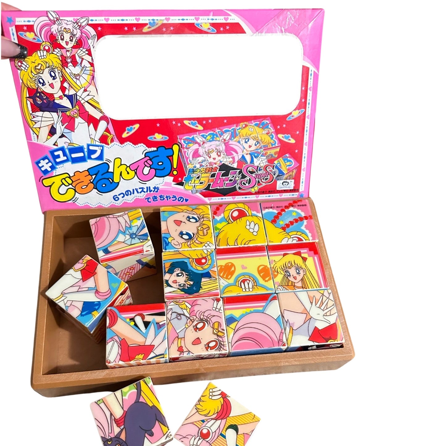 SM 90s Cube Puzzle