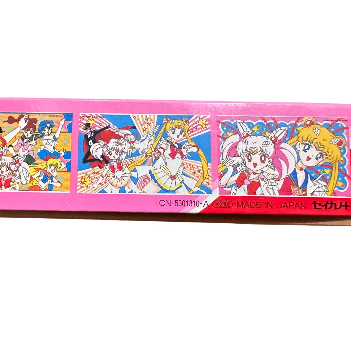 SM 90s Cube Puzzle
