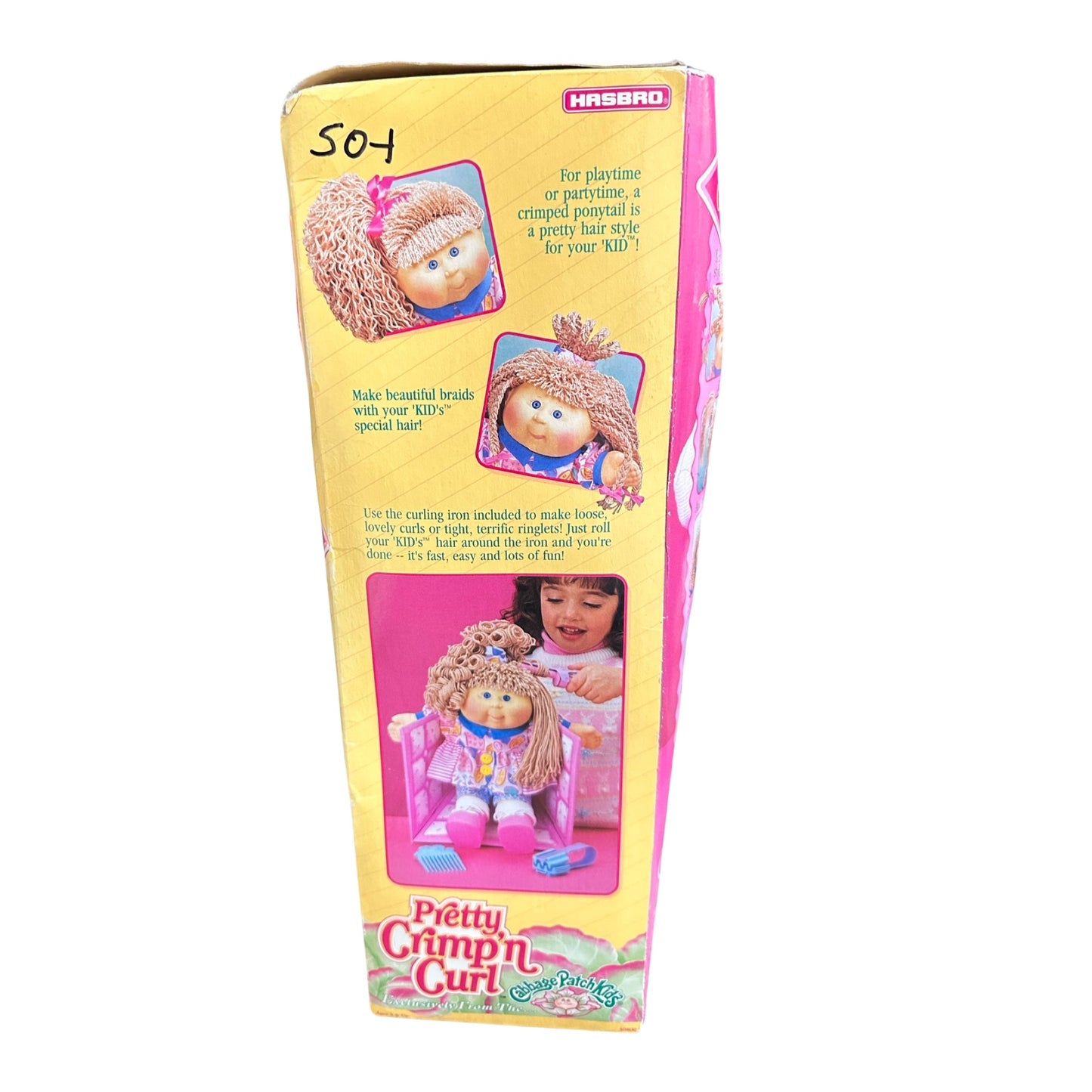 Pretty Crimp'n Curl Patch Doll