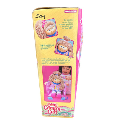 Pretty Crimp'n Curl Patch Doll
