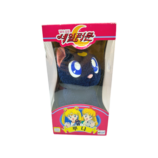 Luna Plush