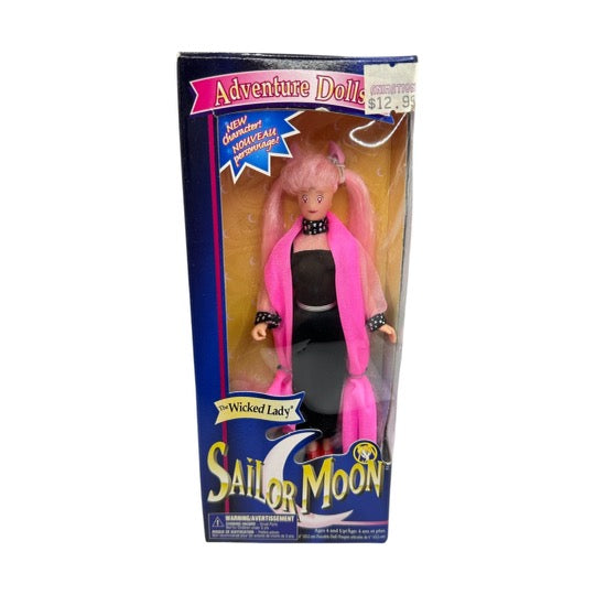 SM Adventure Dolls